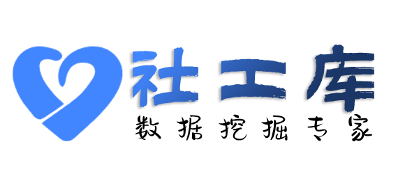 暗网查男朋友Soul号